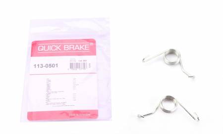 Пружини супорта (заднього) VW Golf IV/Skoda Octavia 96-06 (К-кт L+R) 5005 113-0501 фото товару