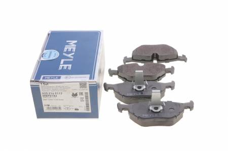 Колодки гальмівні (задні) BMW 5 (E39) 95- 144 025 216 9117 фото товару