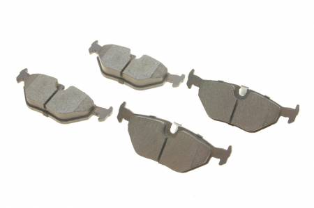 Колодки гальмівні (задні) BMW 5 (E39) 95- 5000 209063 фото товару