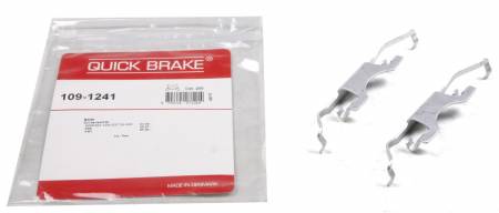 Планка супорта (заднього) прижимна (к-кт) BMW 5 (E39) 2.0-5.0 95-04 (Ate) 5005 109-1241 фото товару