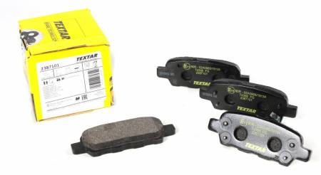 Колодки гальмівні (задні) Renault Koleos/Nissan Juke/Qashqai/X-Trail/Suzuki 08- (Akebono) 39 2387101 фото товару