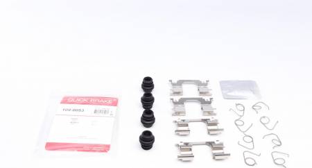 Планка супорта (переднього) прижимна (к-кт) Nissan Qashqai II/Renault Kadjar/Megane IV 13- 5005 109-0053 фото товару