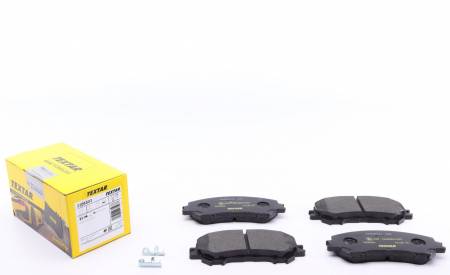 Колодки гальмівні (передні) Nissan Qashqai II/X-Trail/ Renault Kadjar 13- (141.3x59.7x16.7) 39 2206503 фото товару