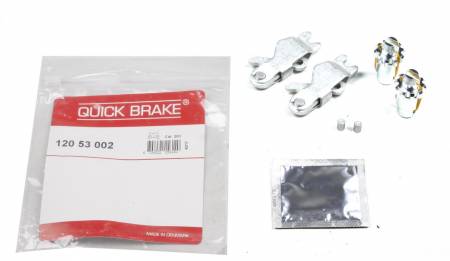 Тріскачка колодок ручника MB Sprinter/VW LT (комплект в зборі) 5005 120 53 002 фото товару