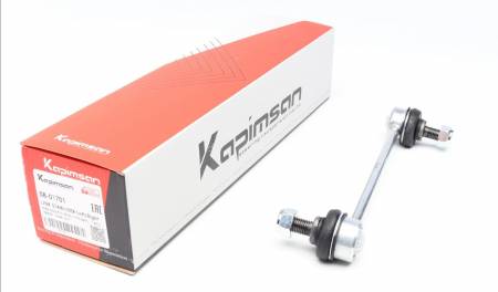 Тяга стабілізатора (переднього) Ford Galaxy/ VW Sharan 95-10 5006 08-01701 фото товару