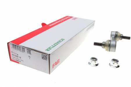 Тяга стабілізатора (заднього) Kia Ceed 13- (L=79 мм) 192 818 0107 10 фото товару