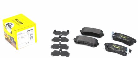 Колодки гальмівні (задні) Hyundai Accent/I20/I30/Ix35/Kia Ceed/Rio/Sportage 1.2-3.3 05- (Mando) Q+ 39 2432001 фото товару