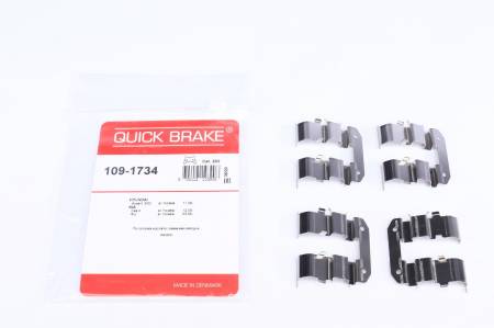 Планка супорта (заднього) прижимна (к-кт) Hyundai i30/ix35/Kia Sportage 02- (Mando) 5005 109-1734 фото товару