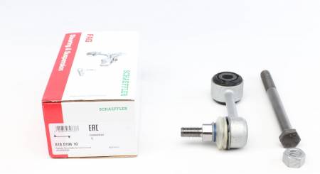 Тяга стабілізатора (переднього) (з наконечником) VW T4 1.9TD/2.5TDI 90- 192 818 0196 10 фото товару