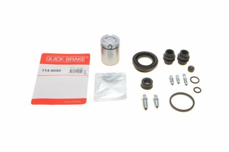 Ремкомплект супорта (заднього) VW Caddy 03- (d=38mm) (Lucas) (+поршень) 5005 114-9090 фото товару