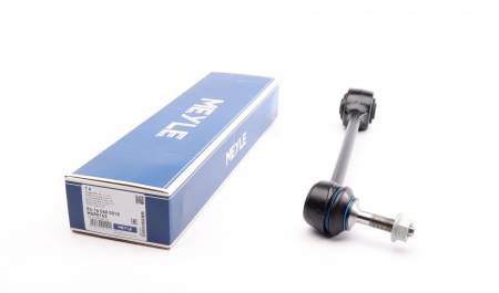 Важіль підвіски (задній) Land Rover Range Rover III (4x4) 02-12 144 53-16 060 0018 фото товару