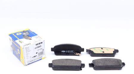 Колодки гальмівні (задні) Nissan Rogue 10-13/Opel Zafira C/Mokka 11-/Astra J/Chevrolet Cruze 09- 158 181943 фото товару