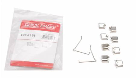 Планка супорта (заднього) прижимна (к-кт) Mazda 323/626 III/6 88-13 5005 109-1166 фото товару