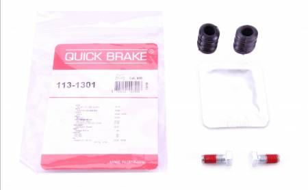 Ремкомплект направляючих супорта (переднього/заднього/к-кт) VW 5005 113-1301 фото товару