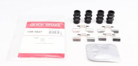 Планка супорта (заднього) прижимна (к-кт) Renault Scenic II/III/IV/Megane IV 03- (Lucas) 5005 109-1827 фото товару