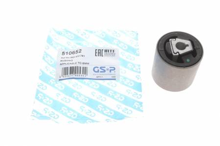 Сайлентблок важеля (переднього/знизу/спереду) BMW X3 (E83) 05-11 N43/M54/N52/N47 373 510652 фото товару