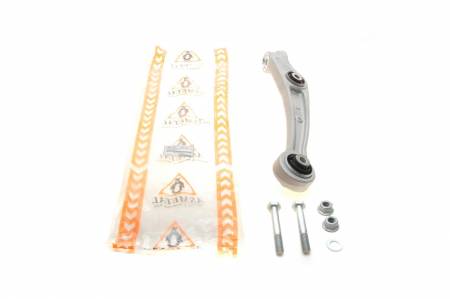 Важіль підвіски (передній) (R) Audi A4/A6/A7/Q5 07- 4829 23AU2501 фото товару