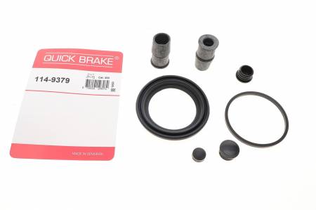 Ремкомплект супорта (переднього) MB Sprinter/Vito (W638)/VW T4/LT 90- (d=60mm) (Ate) 5005 114-9379 фото товару