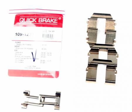 Планка супорта (заднього) прижимна (к-кт) VW T4 90-03 5005 109-1233 фото товару