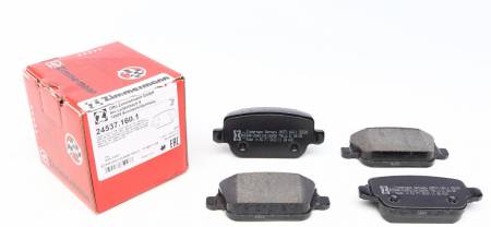 Колодки гальмівні (задні) Ford Kuga/Galaxy 06-/Mondeo/S-Max 07-15 (Lucas-Girling) 86 24537.160.1 фото товару