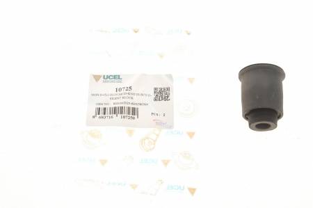 Сайлентблок важеля (переднього/спереду) Renault Kangoo 08- 5013 10725 фото товару