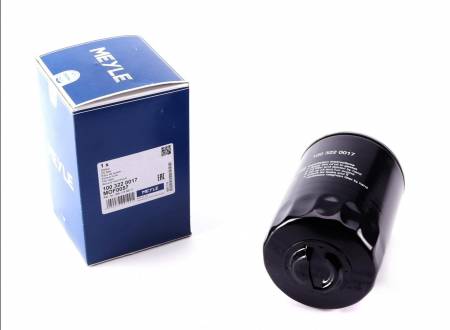 Фільтр масляний VW Passat 1.8 T 96-05/Skoda SuperB 1.8T 01-08 144 100 322 0017 фото товару