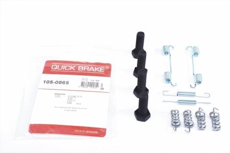 Комплект пружинок колодок ручника MB E-class (S211/W211)/CLS (C219) 01-12 5005 105-0865 фото товару