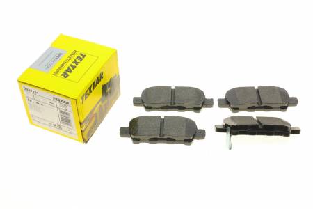 Колодки гальмівні (задні) Nissan Tiida/Teana/Murano 08-/Suzuki Grand Vitara 05- (105.6x39.4x13.8) 39 2487101 фото товару