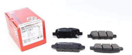 Колодки гальмівні (задні) Renault Koleos/Nissan Juke/Qashqai/X-Trail/Suzuki 08- (Akebono) 86 23871.138.1 фото товару