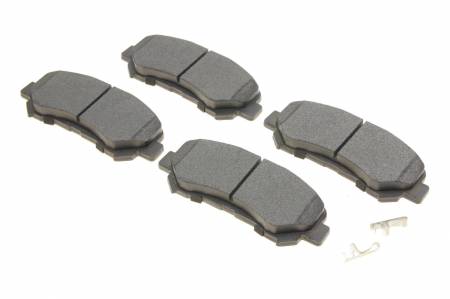 Колодки гальмівні (передні) Nissan Qashqai/X-Trail 07- (Akebono) 5000 209156 фото товару