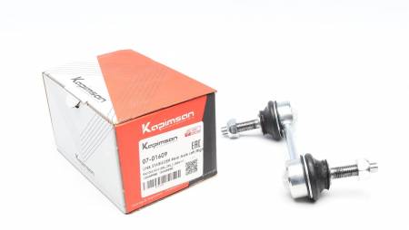 Тяга стабілізатора (заднього) Citroen Jumper/Fiat Ducato/Peugeot Boxer 06- (L=100mm) 5006 07-01609 фото товару