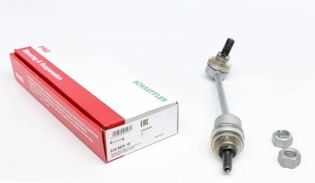 Тяга стабілізатора (переднього) Land Rover Freelander (L314) 1.8-2.5/2.0D 98-06, Л=П 192 818 0079 10 фото товару