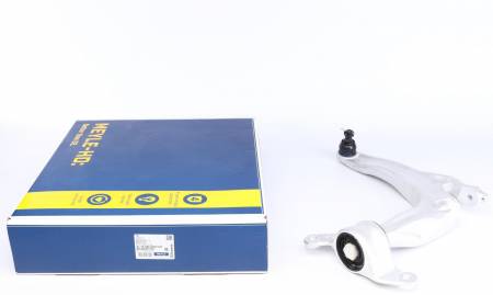 Важіль підвіски (передній/знизу) (L) Honda Civic VIII 1.4-2.2D 05- (алюминий) 144 31-16 050 0007/HD фото товару