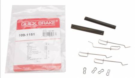 Планка супорта (переднього) прижимна (к-кт) Peugeot 205/305/Renault Espace/Clio 82-98 5005 109-1151 фото товару