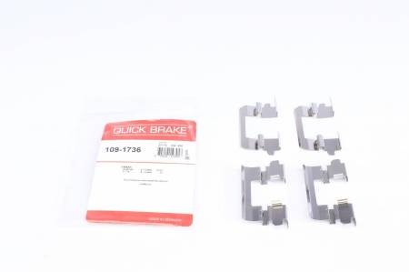 Планка супорта (переднього) прижимна (к-кт) Nissan Qashqai/ X-Trail 07-13 (Akebono) 5005 109-1736 фото товару