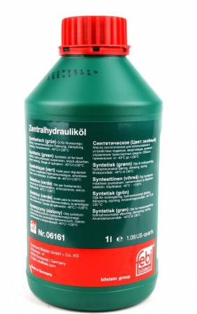 Рідина ГПК (зелена) (1L) синтетика 101 06161 фото товару