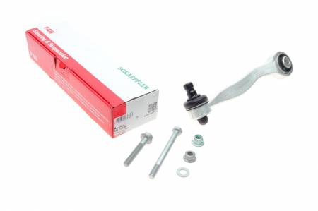 Важіль підвіски (передній/зверху/ззаду) (L) Audi A6 04-11/A8 02-10 192 821 1191 10 фото товару