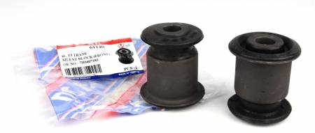 Сайлентблок важеля (переднього/спереду) VW T5 03- 5013 61140 фото товару
