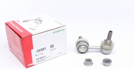 Тяга стабілізатора (переднього) (L) Hyundai Accent 00-05 192 818 0089 10 фото товару