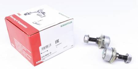 Тяга стабілізатора (переднього) Honda Civic VI/ CR-V 95-01 192 818 0043 10 фото товару