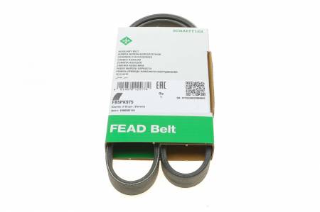 Ремінь генератора BMW 5 (E34)/7 (E38)/Citroen BX/Daewoo Lanos/Nexia 85-01(5PK975) 204 FB 5PK975 фото товару
