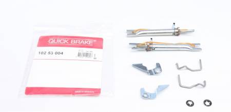 Тріскачка колодок ручника Chevrolet Aveo/Daewoo Lanos/Opel Astra F 79- (к-кт) 5005 102 53 004 фото товару