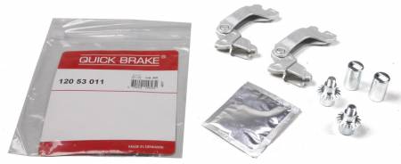 Тріскачка колодок ручника Citroen Jumper/Fiat Ducato/ Peugeot Boxer 06- (к-кт) 5005 120 53 011 фото товару