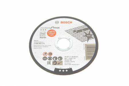 Круг відрізний Standard for Inox - Rapido (125x1.0mm) d=22.23mm 30 2 608 603 171 фото товару