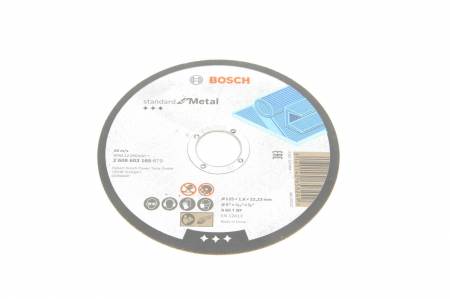 Круг відрізний Standard for Metal (125x1.6mm) d=22.23mm 30 2608603165 фото товару