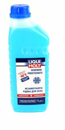 Омивач скла зима (1л) (-80°C) (Цитрус) 222 8837 фото товару