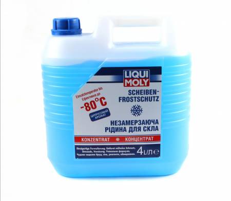 Омивач скла зима (4L) (-80°C) (Цитрус) (концентрат) 222 8839 фото товару