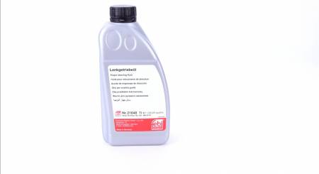 Рідина ГПК (жовта) (1л) (MB 344.0) 101 21648 фото товару