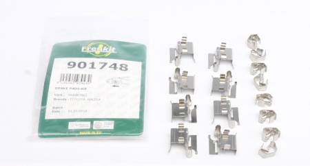 Планка супорта (переднього) прижимна (к-кт) Mazda 6/Toyota Prius 12- (Akeb) 380 901748 фото товару