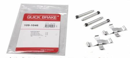 Планка супорта (заднього) прижимна (к-кт) MB C-class (W202)/E-class (W124) 1.8-3.2D 84-00 (Ate) 5005 109-1046 фото товару